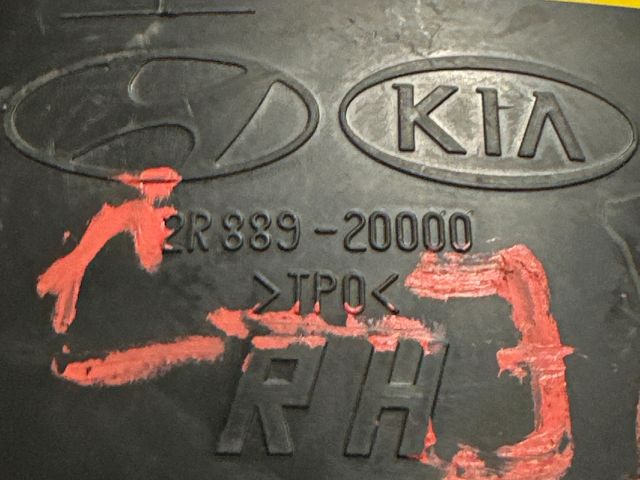 bontott HYUNDAI I30 Jobb Függönylégzsák és Oldallégzsák