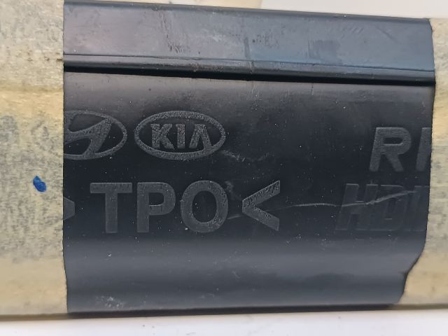 bontott HYUNDAI I30 Jobb Függönylégzsák és Oldallégzsák