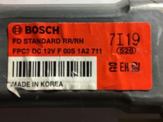 bontott HYUNDAI I30 Jobb hátsó Ablakemelő Motor