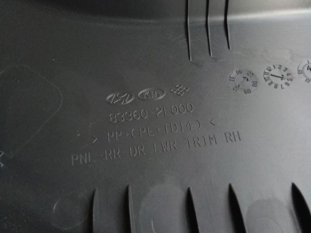 bontott HYUNDAI I30 Jobb hátsó Ajtó Kárpit