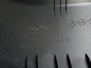 bontott HYUNDAI I30 Jobb hátsó Ajtó Kárpit