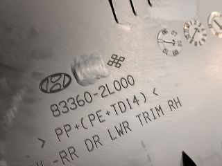 bontott HYUNDAI I30 Jobb hátsó Ajtó Kárpit