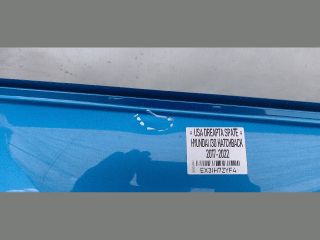 bontott HYUNDAI I30 Jobb hátsó Ajtó (Üres lemez)