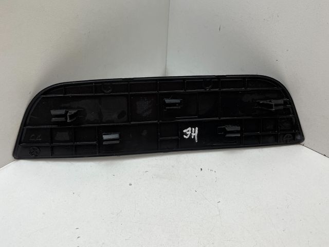 bontott HYUNDAI I30 Jobb hátsó Belső Küszöb Burkolat