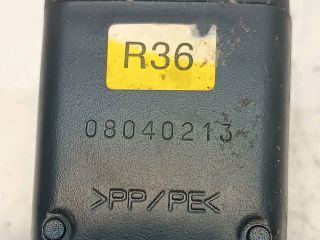 bontott HYUNDAI I30 Jobb hátsó Biztonsági Öv Csat