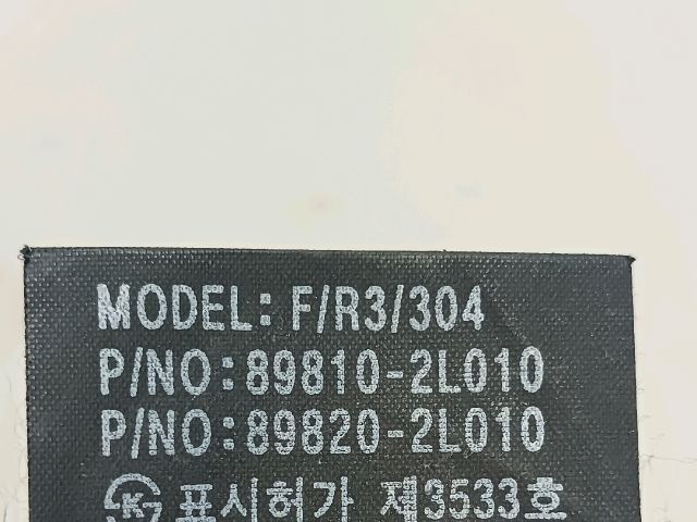 bontott HYUNDAI I30 Jobb hátsó Biztonsági Öv