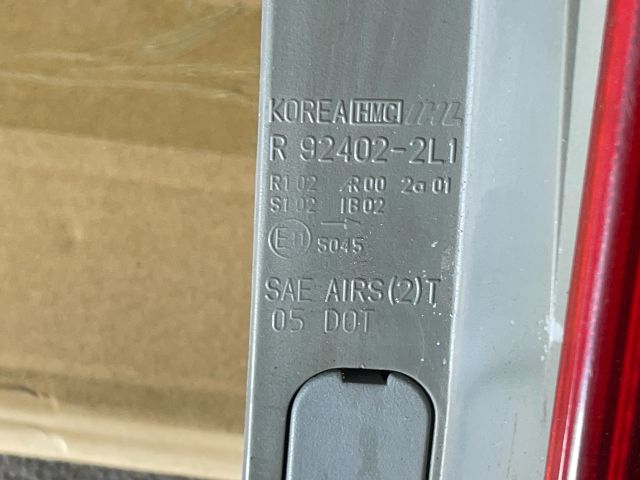 bontott HYUNDAI I30 Jobb Hátsó Lámpa