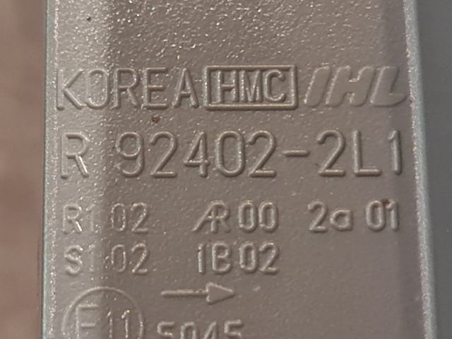 bontott HYUNDAI I30 Jobb Hátsó Lámpa