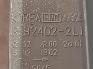 bontott HYUNDAI I30 Jobb Hátsó Lámpa