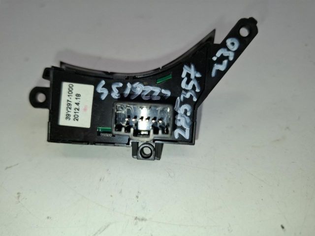 bontott HYUNDAI I30 Jobb Multikormány Kapcsoló