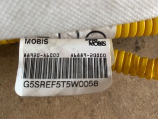 bontott HYUNDAI I30 Jobb Oldallégzsák