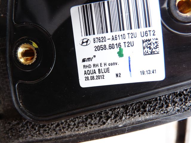 bontott HYUNDAI I30 Jobb Visszapillantó Tükör (Elektromos)