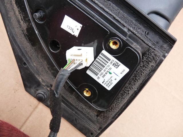 bontott HYUNDAI I30 Jobb Visszapillantó Tükör (Elektromos)