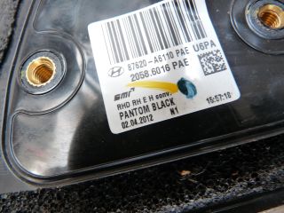 bontott HYUNDAI I30 Jobb Visszapillantó Tükör (Elektromos)