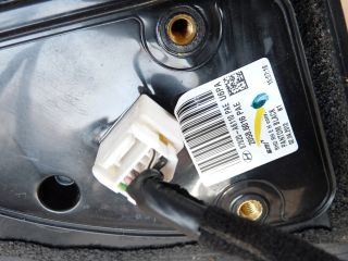 bontott HYUNDAI I30 Jobb Visszapillantó Tükör (Elektromos)