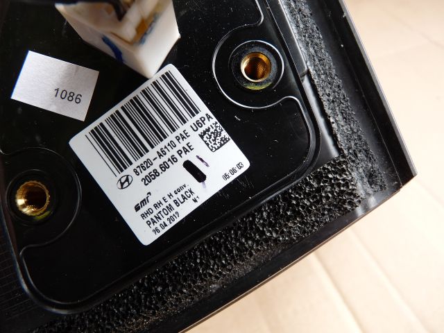 bontott HYUNDAI I30 Jobb Visszapillantó Tükör (Elektromos)