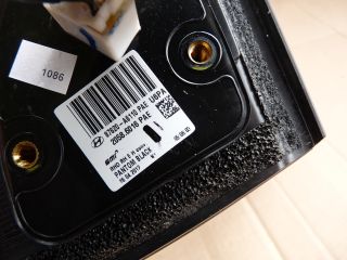 bontott HYUNDAI I30 Jobb Visszapillantó Tükör (Elektromos)