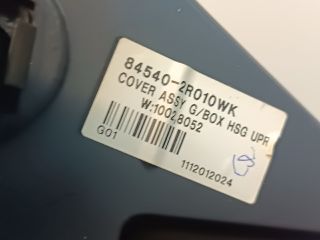 bontott HYUNDAI I30 Kesztyűtartó