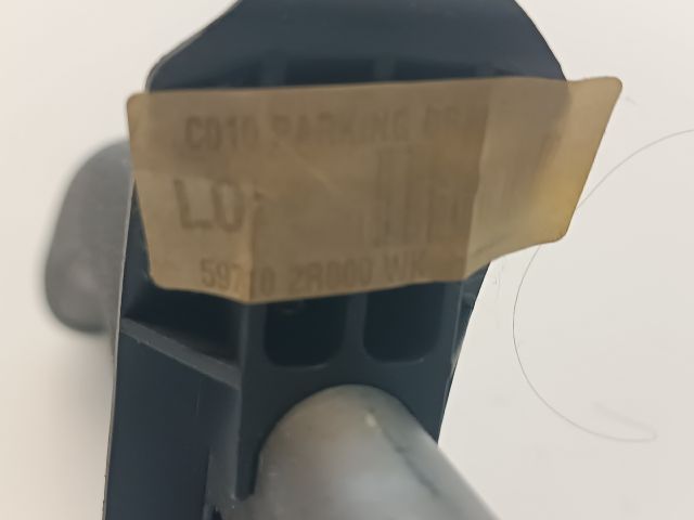 bontott HYUNDAI I30 Kézifék Kar