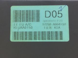 bontott HYUNDAI I30 Kombinált Kapcsoló