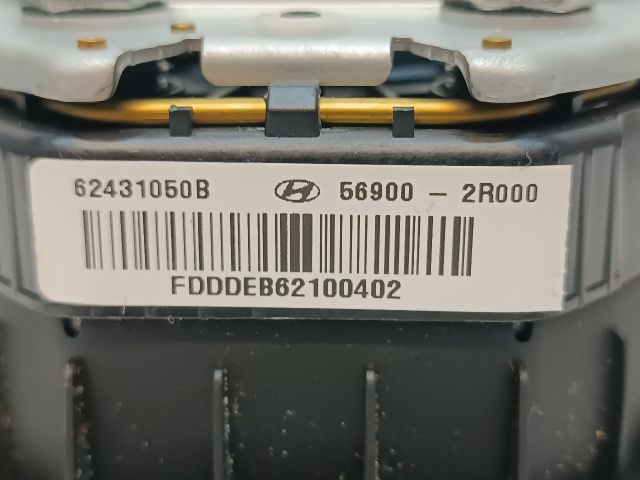 bontott HYUNDAI I30 Kormánylégzsák