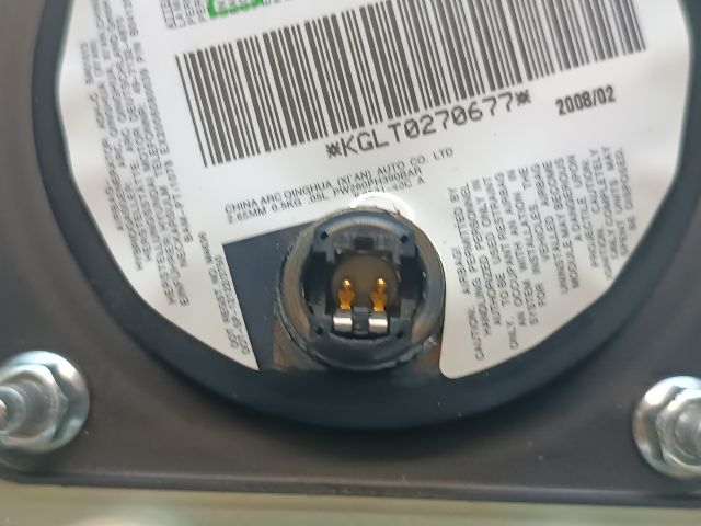 bontott HYUNDAI I30 Kormánylégzsák