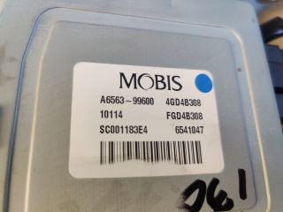 bontott HYUNDAI I30 Kormányszervó Motor (Elektromos)