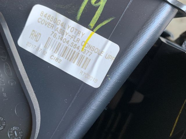 bontott HYUNDAI I30 Középkonzol Keret