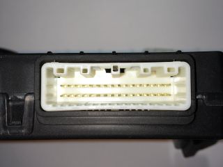 bontott HYUNDAI I30 Központizár Elektronika