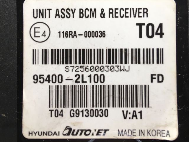 bontott HYUNDAI I30 Központizár Elektronika