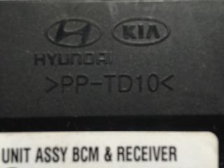 bontott HYUNDAI I30 Központizár Elektronika