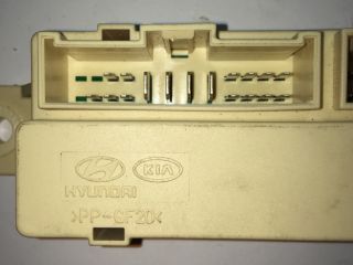 bontott HYUNDAI I30 Központizár Elektronika