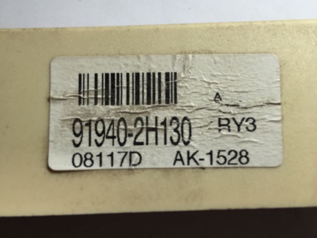 bontott HYUNDAI I30 Központizár Elektronika