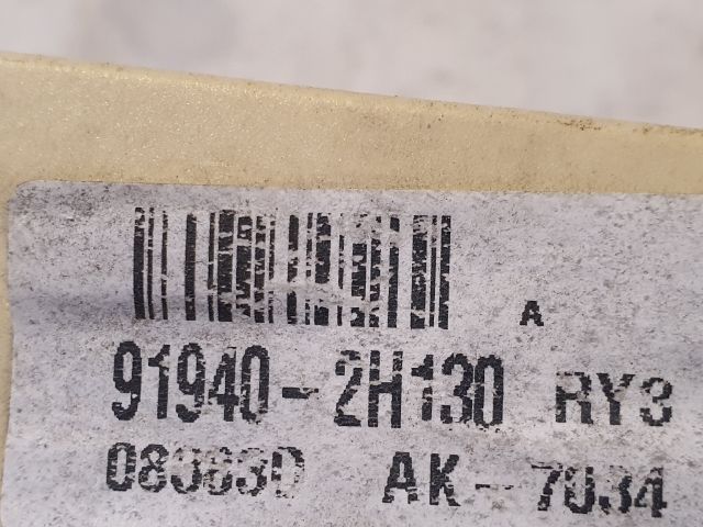 bontott HYUNDAI I30 Központizár Elektronika