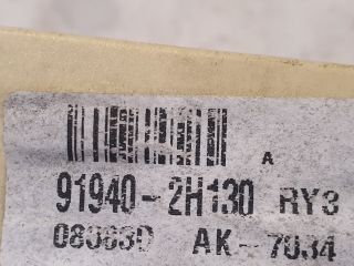 bontott HYUNDAI I30 Központizár Elektronika