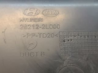 bontott HYUNDAI I30 Légbeömlő