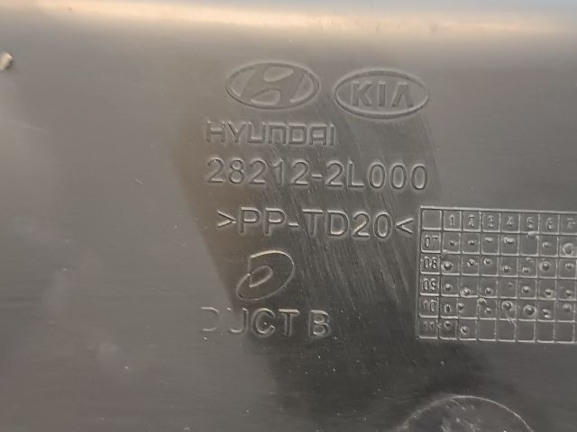 bontott HYUNDAI I30 Légbeömlő