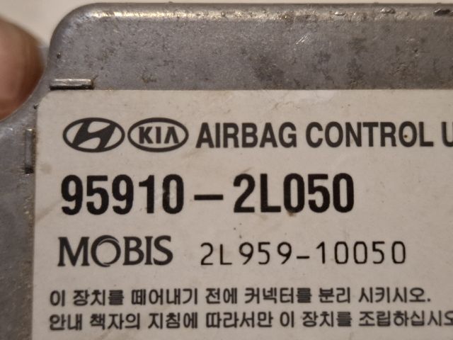 bontott HYUNDAI I30 Légzsák Elektronika