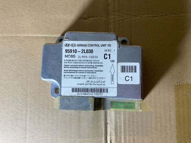 bontott HYUNDAI I30 Légzsák Elektronika