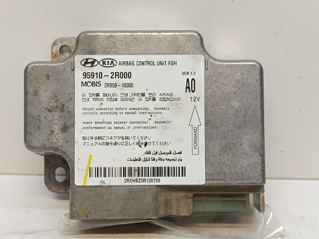 bontott HYUNDAI I30 Légzsák Elektronika