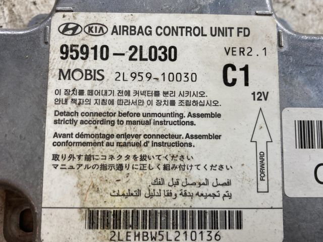 bontott HYUNDAI I30 Légzsák Elektronika