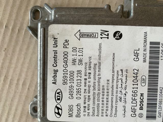 bontott HYUNDAI I30 Légzsák Elektronika