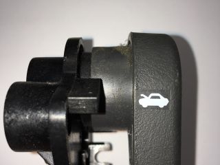 bontott HYUNDAI I30 Motorháztető Nyitó Kar / Gomb