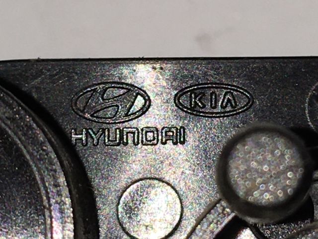 bontott HYUNDAI I30 Motorháztető Nyitó Kar / Gomb