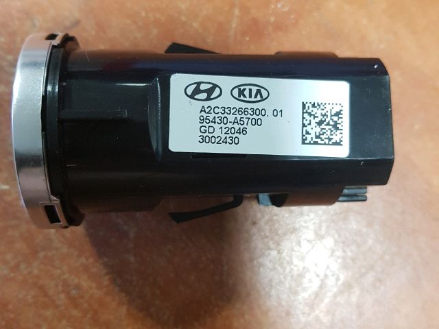 bontott HYUNDAI I30 Start / Stop Indító Gomb