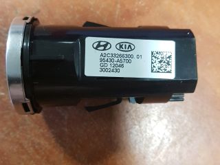 bontott HYUNDAI I30 Start / Stop Indító Gomb