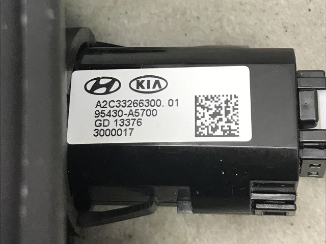 bontott HYUNDAI I30 Start / Stop Indító Gomb