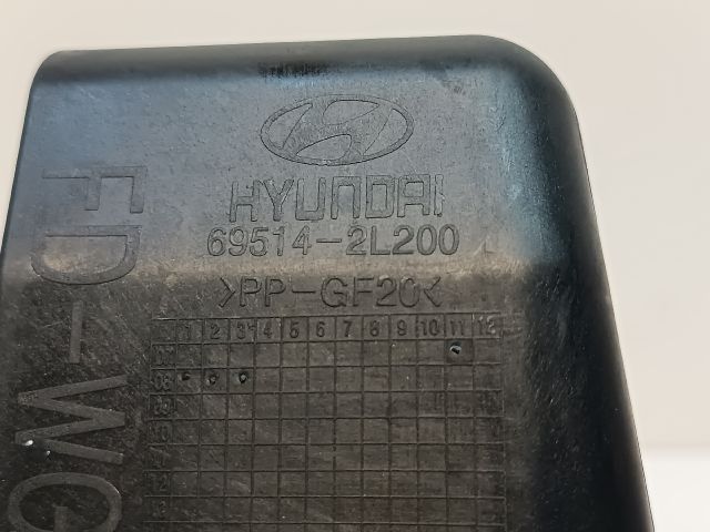 bontott HYUNDAI I30 Tankajtó