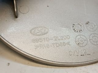 bontott HYUNDAI I30 Tankajtó