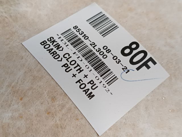 bontott HYUNDAI I30 Tetőkárpit